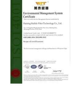 ISO 14001֤��-������������