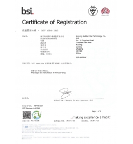 ������ҵ��ϵͳ��֤