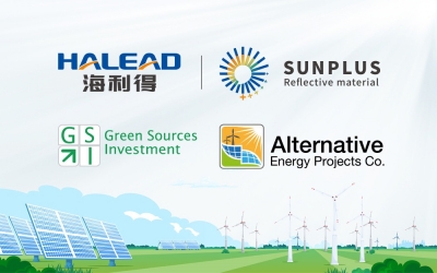 ����������AEPCo.��GSI�ֳ�ǩԼԼ��9.6MW�����Ŀ�����������������ж���ɫ��Դ�Ŀ�һ������