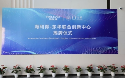 ���������붫����ѧ�����Ž��������� ���������Ϲ�ҵ����